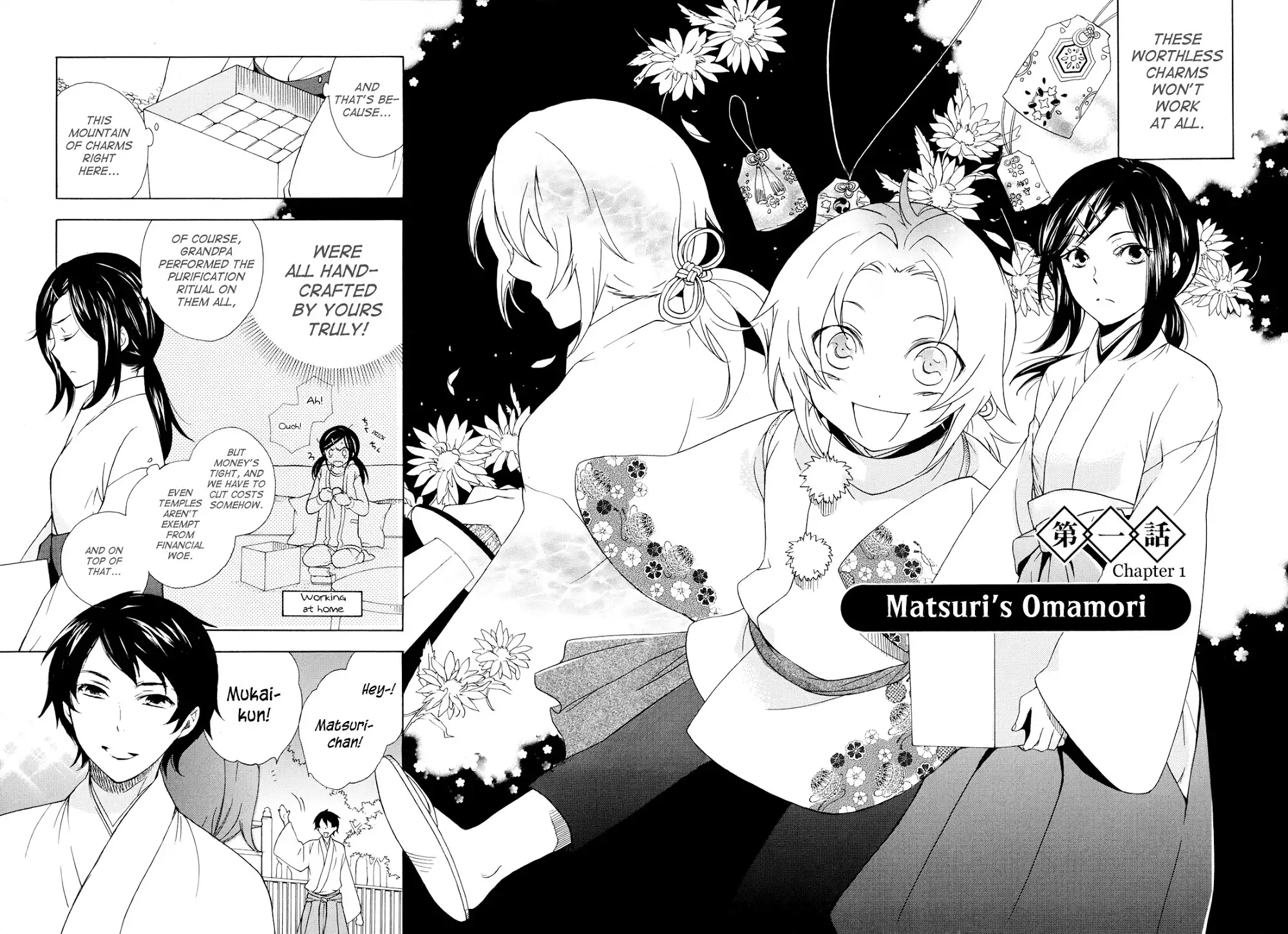 Omamori no kamisama Chapter 1 5